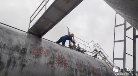 震后特檢 阿壩州緊急行動，全面排查馬爾康市特種設(shè)備安全隱患